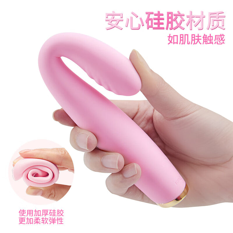 G Spot Vibrator - 8 Seconds to Climax Finger Shaped Waterproof Vibes for Women - 5*5 Vibrations Clit Nipple Personal Massagers - Adult Female Sex Toys