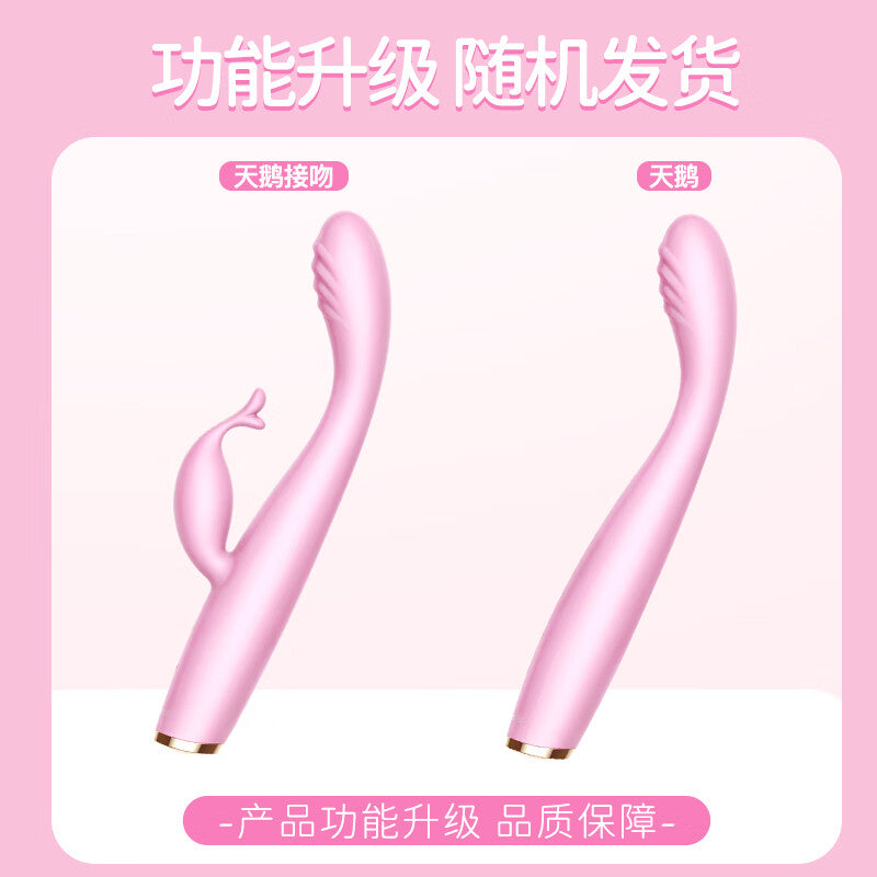 G Spot Vibrator - 8 Seconds to Climax Finger Shaped Waterproof Vibes for Women - 5*5 Vibrations Clit Nipple Personal Massagers - Adult Female Sex Toys
