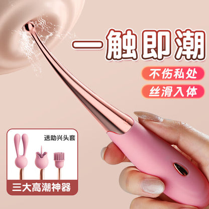 G Spot Vibrator - 8 Seconds to Climax Finger Shaped Waterproof Vibes for Women - 5*5 Vibrations Clit Nipple Personal Massagers - Adult Female Sex Toys