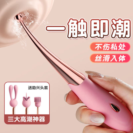 G Spot Vibrator - 8 Seconds to Climax Finger Shaped Waterproof Vibes for Women - 5*5 Vibrations Clit Nipple Personal Massagers - Adult Female Sex Toys