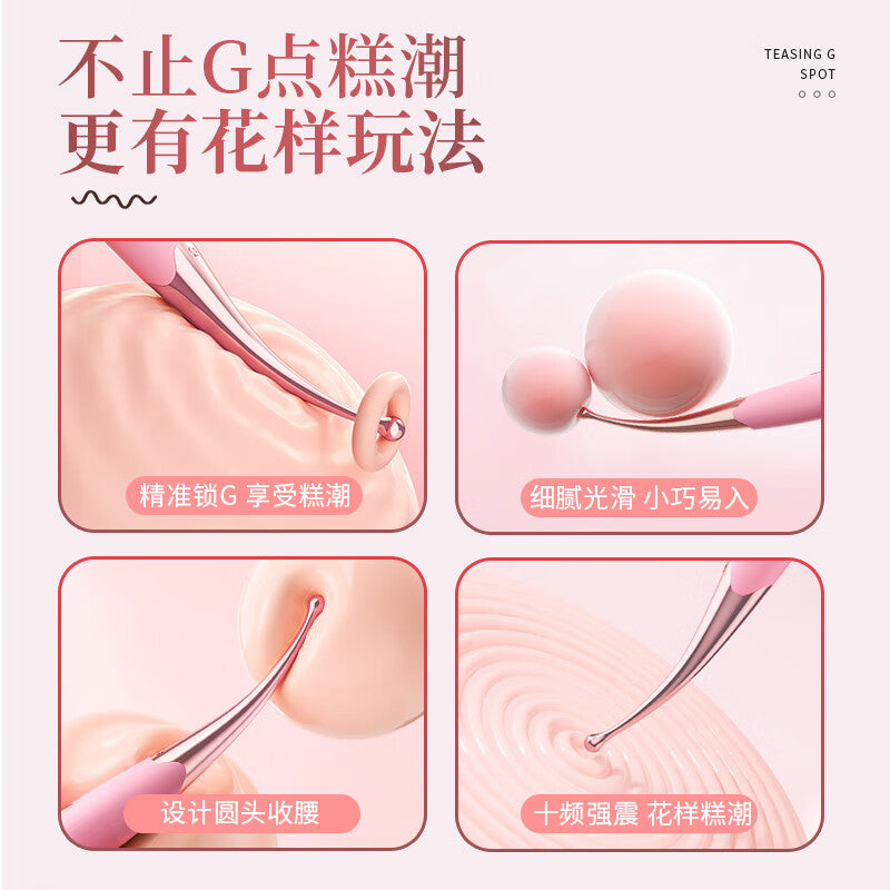 G Spot Vibrator - 8 Seconds to Climax Finger Shaped Waterproof Vibes for Women - 5*5 Vibrations Clit Nipple Personal Massagers - Adult Female Sex Toys