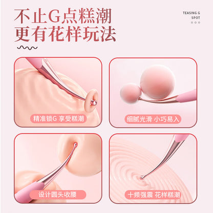 G Spot Vibrator - 8 Seconds to Climax Finger Shaped Waterproof Vibes for Women - 5*5 Vibrations Clit Nipple Personal Massagers - Adult Female Sex Toys