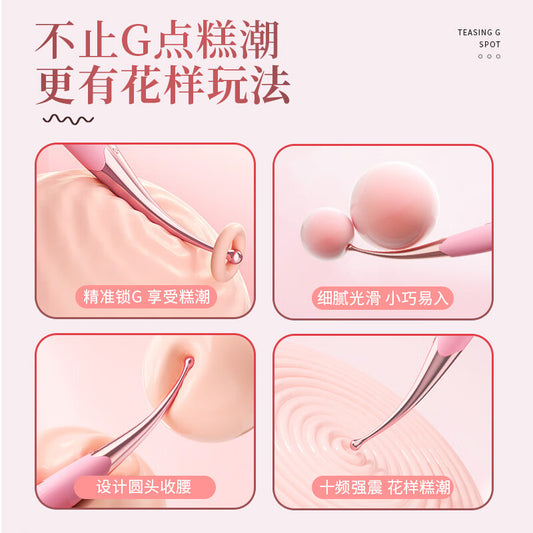 G Spot Vibrator - 8 Seconds to Climax Finger Shaped Waterproof Vibes for Women - 5*5 Vibrations Clit Nipple Personal Massagers - Adult Female Sex Toys