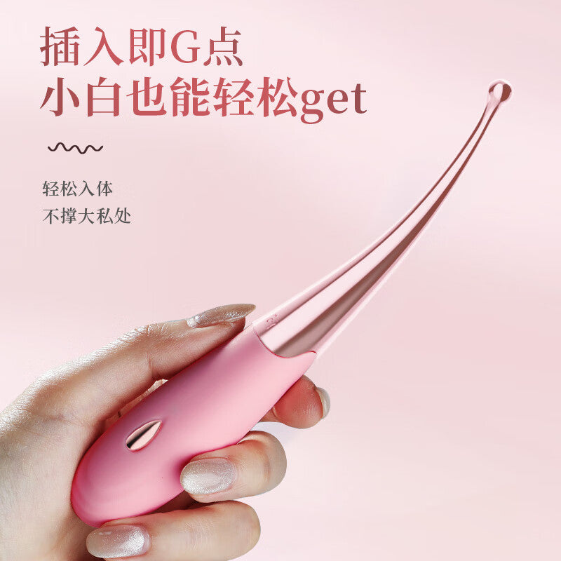 G Spot Vibrator - 8 Seconds to Climax Finger Shaped Waterproof Vibes for Women - 5*5 Vibrations Clit Nipple Personal Massagers - Adult Female Sex Toys