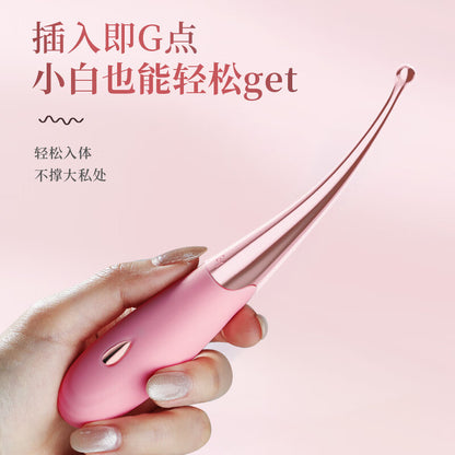 G Spot Vibrator - 8 Seconds to Climax Finger Shaped Waterproof Vibes for Women - 5*5 Vibrations Clit Nipple Personal Massagers - Adult Female Sex Toys