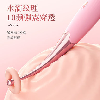 G Spot Vibrator - 8 Seconds to Climax Finger Shaped Waterproof Vibes for Women - 5*5 Vibrations Clit Nipple Personal Massagers - Adult Female Sex Toys