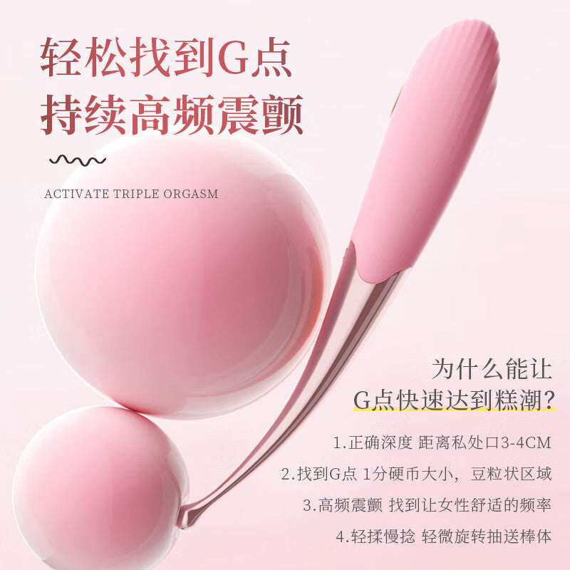 G Spot Vibrator - 8 Seconds to Climax Finger Shaped Waterproof Vibes for Women - 5*5 Vibrations Clit Nipple Personal Massagers - Adult Female Sex Toys