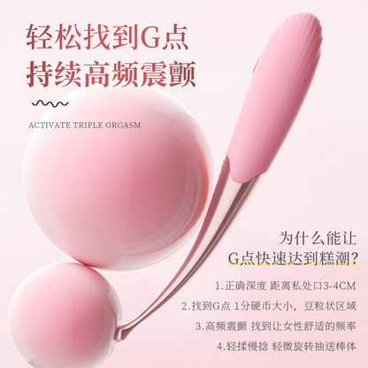 G Spot Vibrator - 8 Seconds to Climax Finger Shaped Waterproof Vibes for Women - 5*5 Vibrations Clit Nipple Personal Massagers - Adult Female Sex Toys