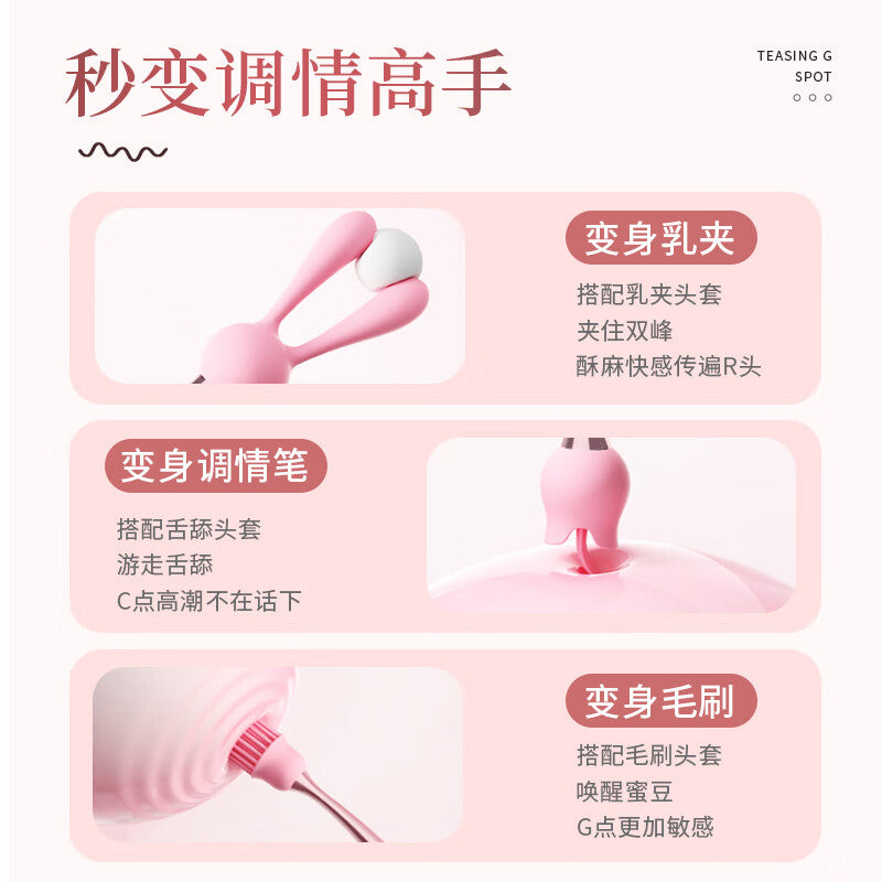 G Spot Vibrator - 8 Seconds to Climax Finger Shaped Waterproof Vibes for Women - 5*5 Vibrations Clit Nipple Personal Massagers - Adult Female Sex Toys