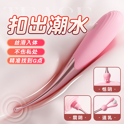 G Spot Vibrator - 8 Seconds to Climax Finger Shaped Waterproof Vibes for Women - 5*5 Vibrations Clit Nipple Personal Massagers - Adult Female Sex Toys